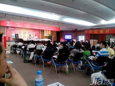 阿里斯頓亮相銀川大型建材砍價(jià)會(huì) 現(xiàn)場(chǎng)優(yōu)惠享不停